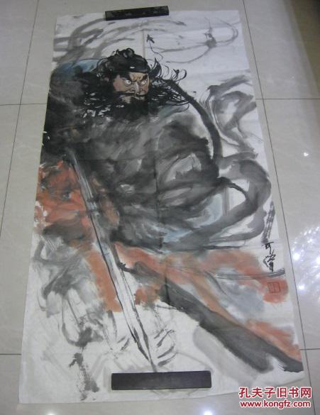 著名油画家 连环画家 王可伟 作“钟馗”136cm*68.5cm  （保真）