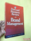 英文                   品牌管理 Harvard Business Review on Brand Management