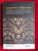 The Poetry of Physics and the Physics of Poetry（英语原版 平装本）物理学的诗歌与诗歌的物理学