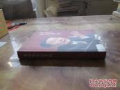 精美16开     朱镕基答记者问       详情见书影