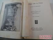 稀少，1899年美国出版《旧社会中国农村生活》大量珍贵照片，精装24开360页15 x 21cm