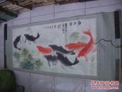 宋守友 知名国画一张【带轴、原装裱】130*62cm（76）