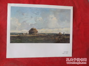 油画活页：卡米耶.弗莱尔《弗兰的收割》