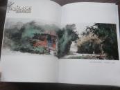 许文融作品集【台湾画家作品集 8开精装本】