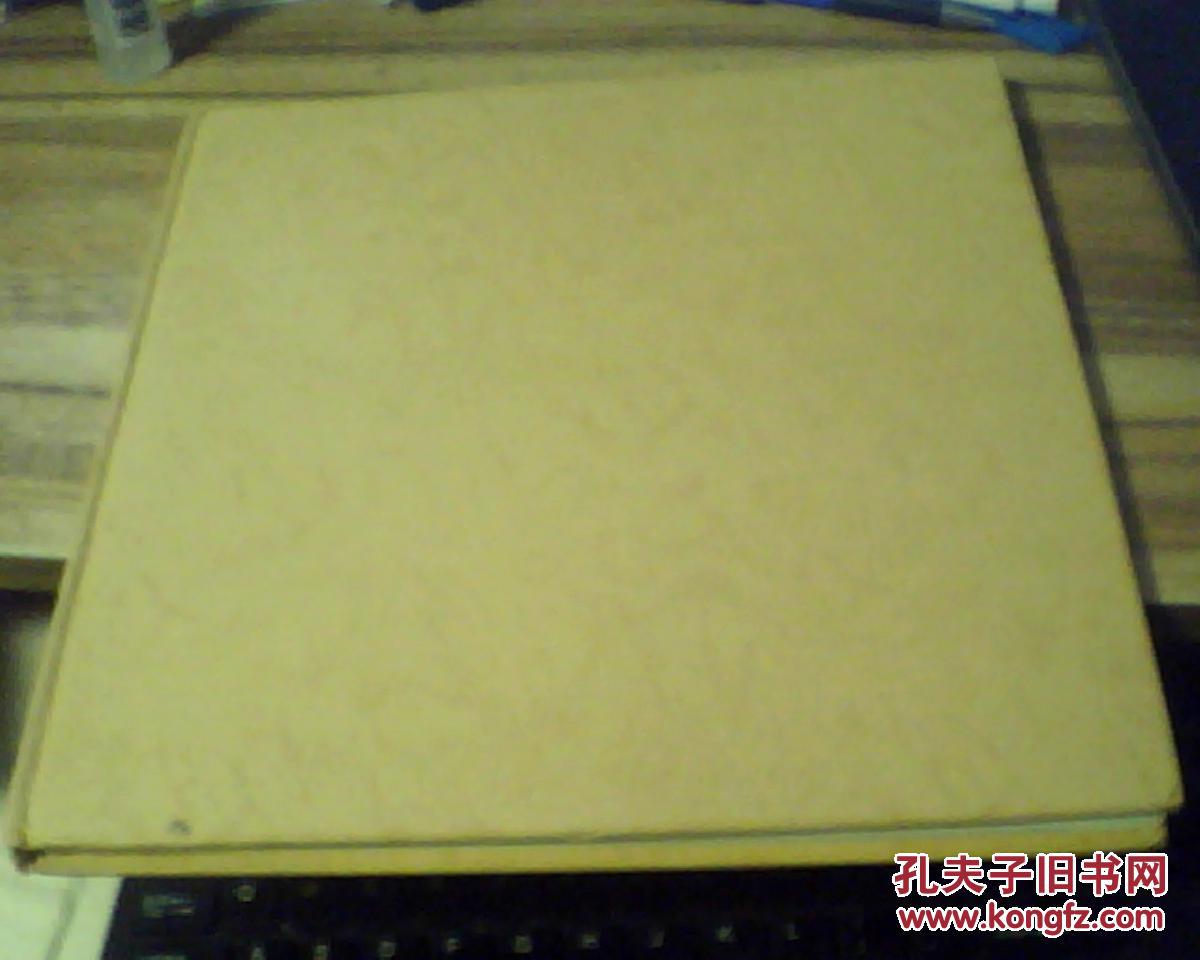 集美大学艺术教育学院美术系画家作品（12开硬精·画册）没有封皮