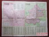北京市长途汽车路线图 北京市区交通图