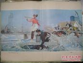 哪里有石油哪里就是战士的家・ 油画