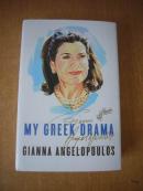 My Greek Drama: Life, Love, and One Woman's Olympic Effort to Bring Glory to Her Country.揚(yáng)娜·安耶洛普洛斯-扎斯卡拉基