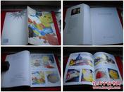 《高考色彩经典》16开，李永著，天津人美2006.1一版一印，1023号，图书