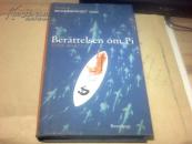 Berattelsen om Pi (YANN MARTEL).