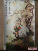 洒金花鸟画 挂历画芯6幅