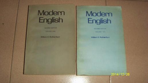 Modern English(第1卷、第2卷）