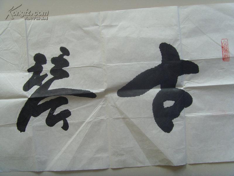 汤玉林：书法：古琴神韵（中国华侨文学艺术家协会副秘书长，中央直属机关书画协会会员，北京书法家协会会员）