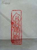 汤玉林：书法：古琴神韵（中国华侨文学艺术家协会副秘书长，中央直属机关书画协会会员，北京书法家协会会员）