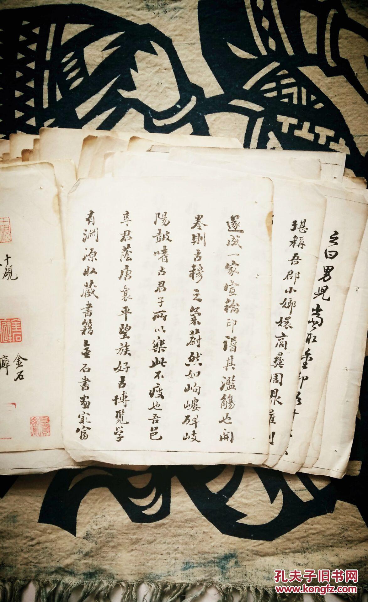 清代《十硯齋印存》 印譜  此印存為手工鈐印，存世量極罕，為海內(nèi)孤本，具有極大的文獻(xiàn)史料價值和收藏價值。此印譜50余頁，近200方印存，原由晚清李蔭堂手拓印譜。