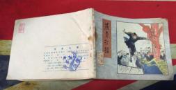 燕青打擂