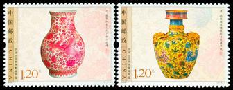 2009-7 中国2009世界集邮展览(J)