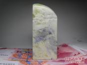 缺蓝少绿 青田石封门青蓝花章料 质地透彻 石性稳定 是石纹而无裂 难得佳品 照片不好 实物漂亮