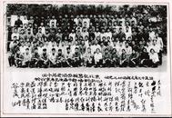 照片114（四十年老同学相聚在北京）(大照片)