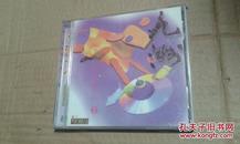 正版歌碟VCD--九洲 影视精品 2