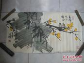 崔立根、知名国画一张  98*52cm（275）