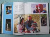 中国少数民族地区画集丛刊 福建