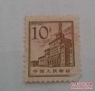 邮票：北京建筑