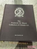 迈氏藏重要中国艺术品专场 佳士得伦敦 1974年6月 The Frederick M. Mayer Collection of Chinese Art AAA