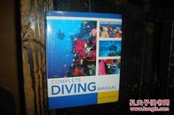 Complete Diving Manual，潜水（品相好，精装本，英文原版书）【№68-14】