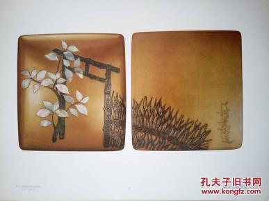 【补图勿拍1】1968年《琳派艺术撰集  正·续》15辑全，超大开本43.6*34.7厘米，活页装全彩图版，美品