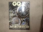 为巴塞尔新表打分