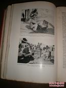 一版一印1924年伦敦出版《游荡在中国》大量老照片24开精装502页