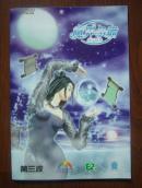 【游戏光盘】魔界争霸 镜子战争（2CD）