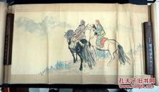 时期名家国画精品--山岭哨兵--蔡超款1974年】--绘画精--时代特色浓厚--原装裱---保老