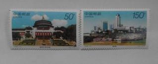 1998-14 重庆风貌