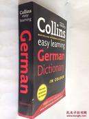 COLLINS  EASE LEARNING  GERMAN(柯林斯缓解学习德语)