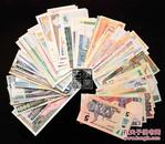 外国纸币  30国100种不同  不重复     全新 （包真）