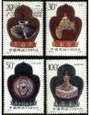 1995-16西藏文物邮票