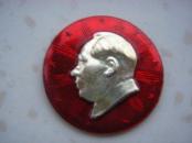 1-5640.省讲用团到厂5.25纪念，齐，规格40mm.9品，