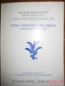 苏富比1981年5月精美中国瓷器拍卖图录 sotheby fine chinese ceramics and works of art