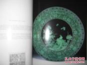 伦敦佳士得1995年精美中国瓷器铜器玉器工艺品拍卖图录 christies fine chinese ceramics bronzes jades and works of art