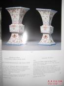 纽约佳士得1999年3月22日精美中国陶瓷器玉器书画工艺品拍卖图录 christies fine chinese ceramics paintings and works of art