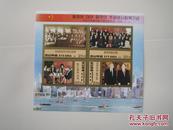 朝鲜1997年上海邮展风景小版张原胶全品新票1版(81)