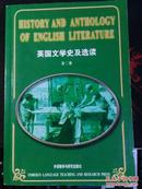 《英国文学史及选读第二册》（平邮包邮）