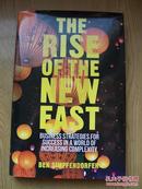 THE RISE OF THE NEW EAST(新东方的崛起))**精装16开.【外文书--1】