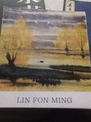 林风眠画集 1979年法国巴黎展览画集 LIN FON MING