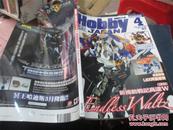 电击HOBBY模型月刊2011-03