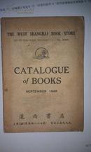 CATALOGUE OF BOOKS 图书目录【全英文 1949年9月出版 函购国内外书籍及价格表】