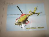 图片：印度自行研制的Dhruv轻型直升机