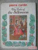 the tale of silkworm